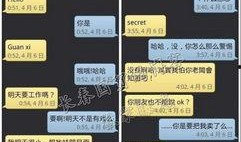 北京新闻爆料中心地址电话,地址电话一览