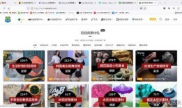 搞笑视频爆料素材下载,笑料百出！搞笑视频爆料素材大盘点