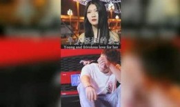 阿伟前妻爆料视频,揭秘婚姻背后的惊人真相